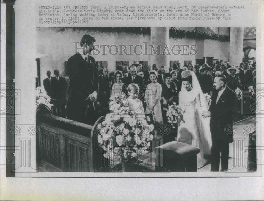 1976 Press Photo Liechtenstein Prince Hans Adam and Queen Anne Marie Wedding. - Historic Images