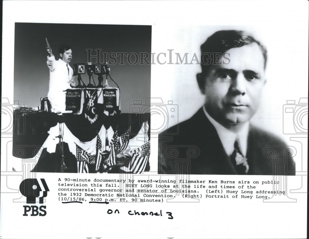 1986 Press Photo Huey Long - Historic Images