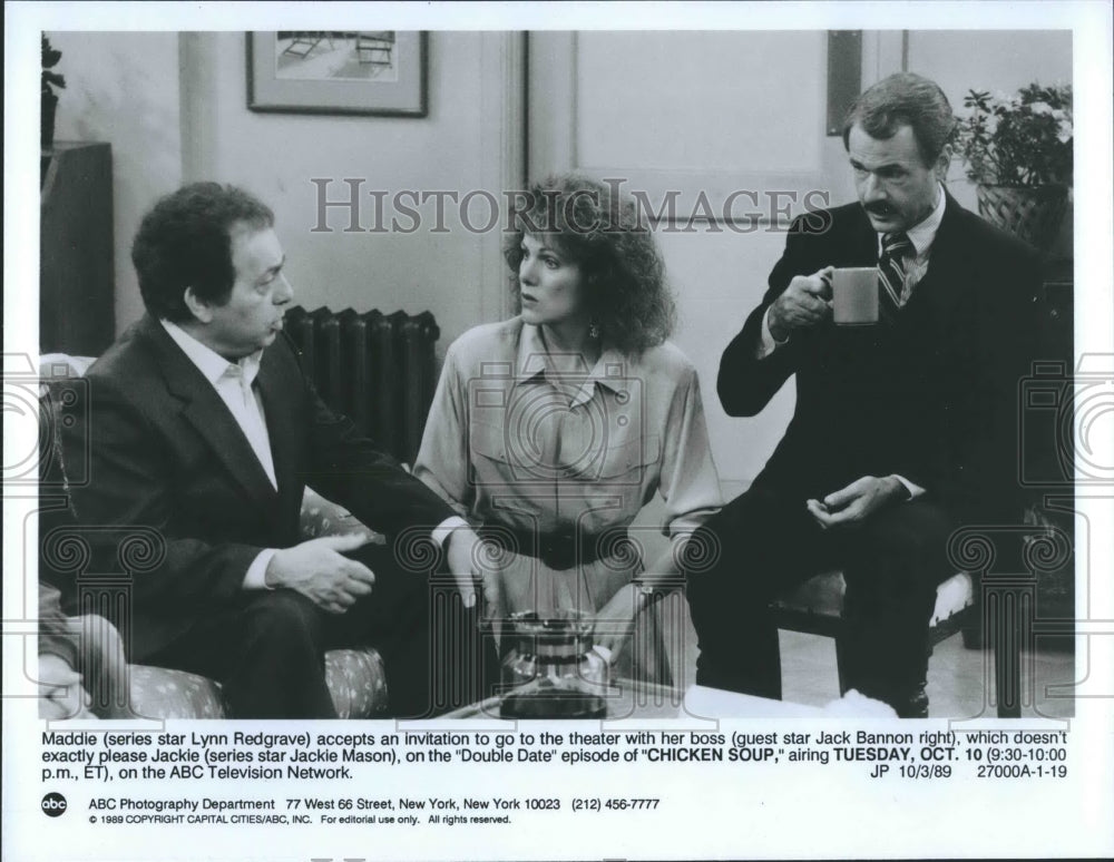 1989 Press Photo Lynn Redgrave, Jack Bannon, and Jackie Mason - RSH20673 - Historic Images