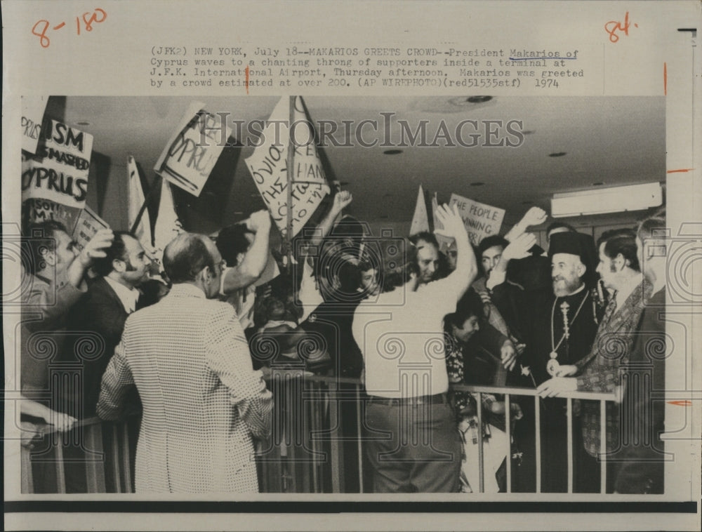 1974 Press Photo President Makarios of Cyprus - Historic Images