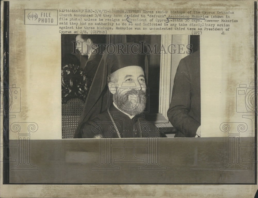 1973 Press Photo President of Cyprus Archbishop Makarios - Historic Images