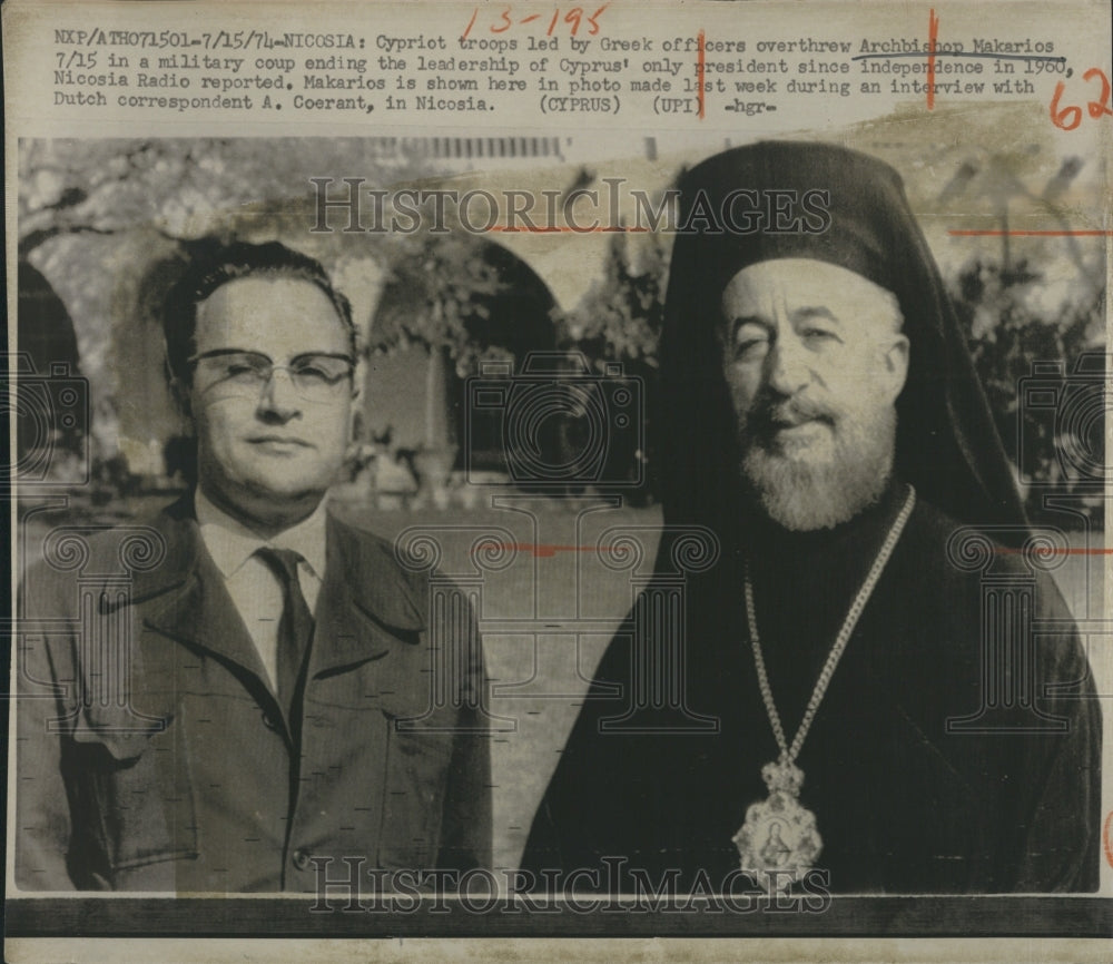 1974 Press Photo President of Cyprus Archbishop Makarios Coerant - Historic Images