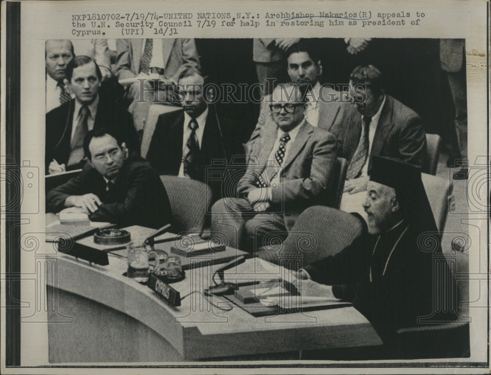 1974 Press Photo  Archbishop Makarios - Historic Images