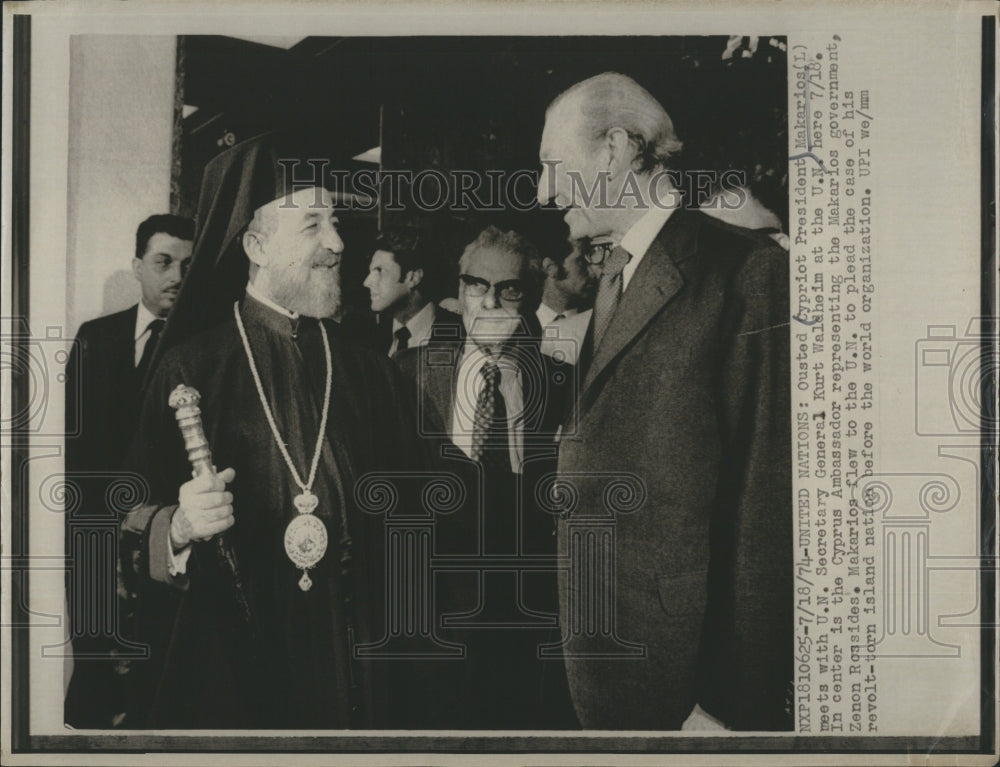 1974 Press Photo President of Cyprus Archbishop Makarios - Historic Images