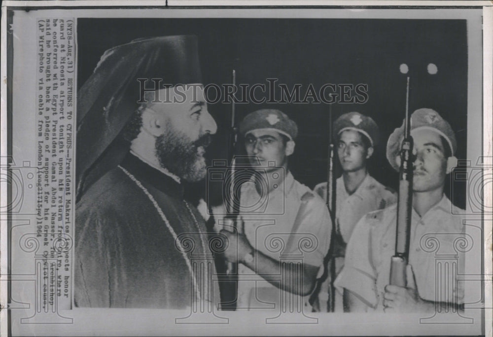1964 Press Photo President of Cyprus Archbishop Makarios - Historic Images