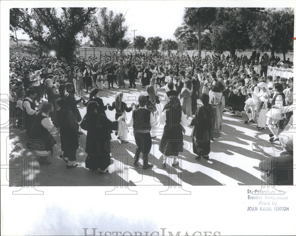 1986 Press Photo Greek folk dancers at epiphany celebration - RSH21337 - Historic Images