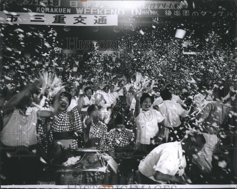 1965 Press Photo Confetti and Cheers at a Japanese Ball game - Historic Images