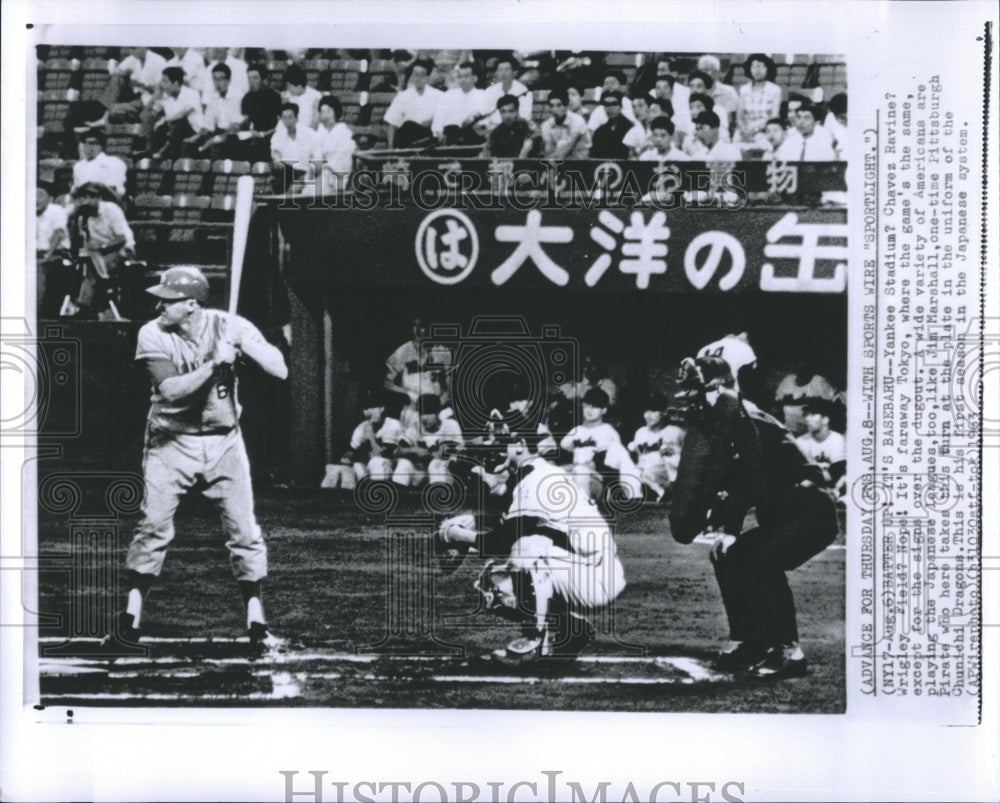1963 Jim Marshall takes plate in Tokyo-Historic Images