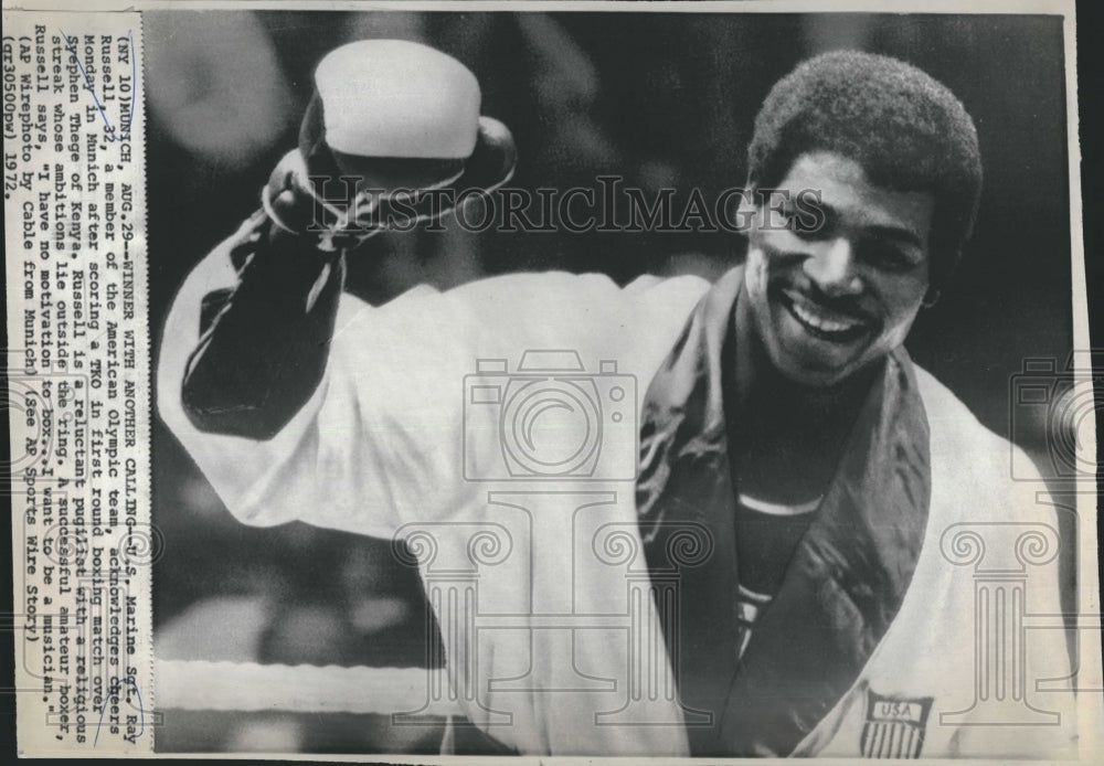 1972 US Marine Sgt. Ray Russell Boxing - Historic Images