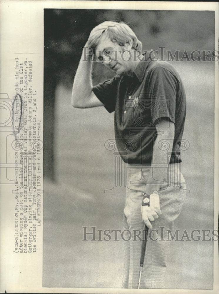 1975 Press Photo Al Geiberger - RSH23305 - Historic Images