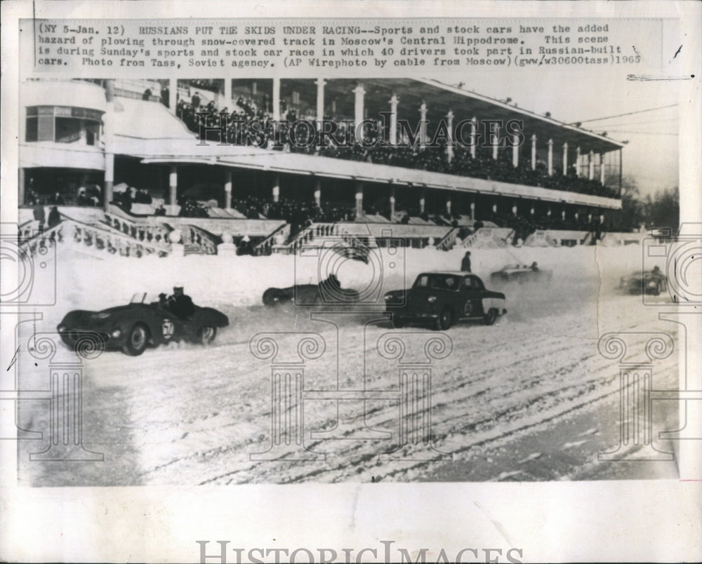 1985 Press Photo Stock Car Race Russia Hippodrome - RSH25225 - Historic Images