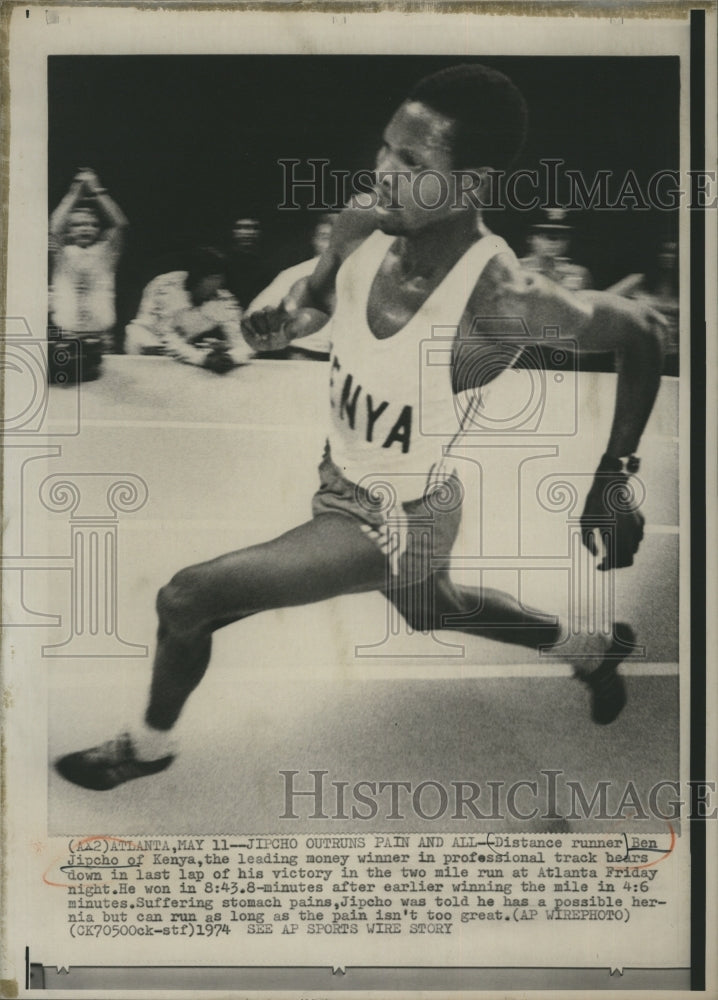 1974 Press Photo Ben Jipcho, track runner from Kenya - RSH25489 - Historic Images