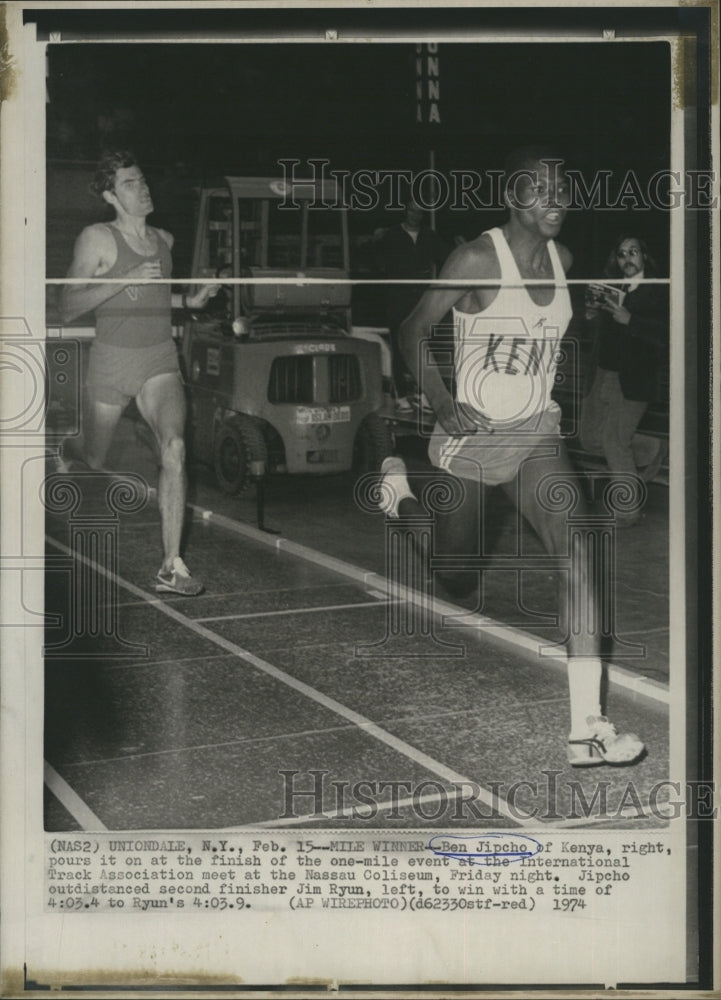 1974 Press Photo Ben Jipcho, of Kenya, finish 1st at the International Track - Historic Images