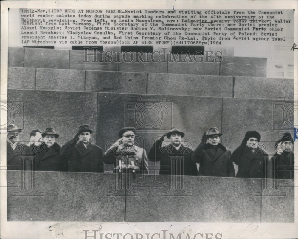 1964 Press Photo Tudor Zhivkov, Walter Ulbricht, Alexei Kosgin, Rodion - Historic Images