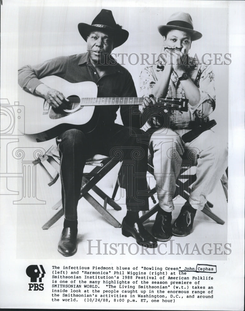 1988 Press Photo Two folk musicians at the Smithsonian&#39;s Festival - Historic Images