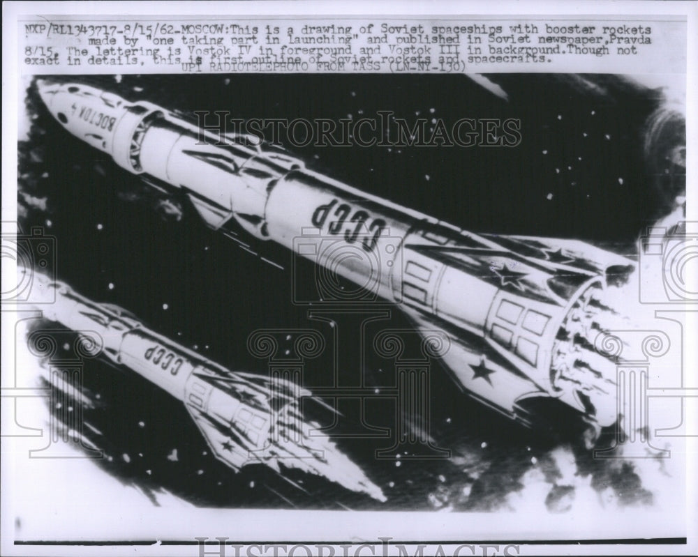 1962 Press Photo Soviet Spaceship Drawing - Historic Images