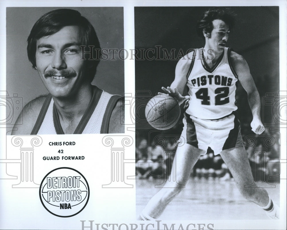 1977 Press Photo Detroit Pistons Guard Forward Chris Ford - Historic Images