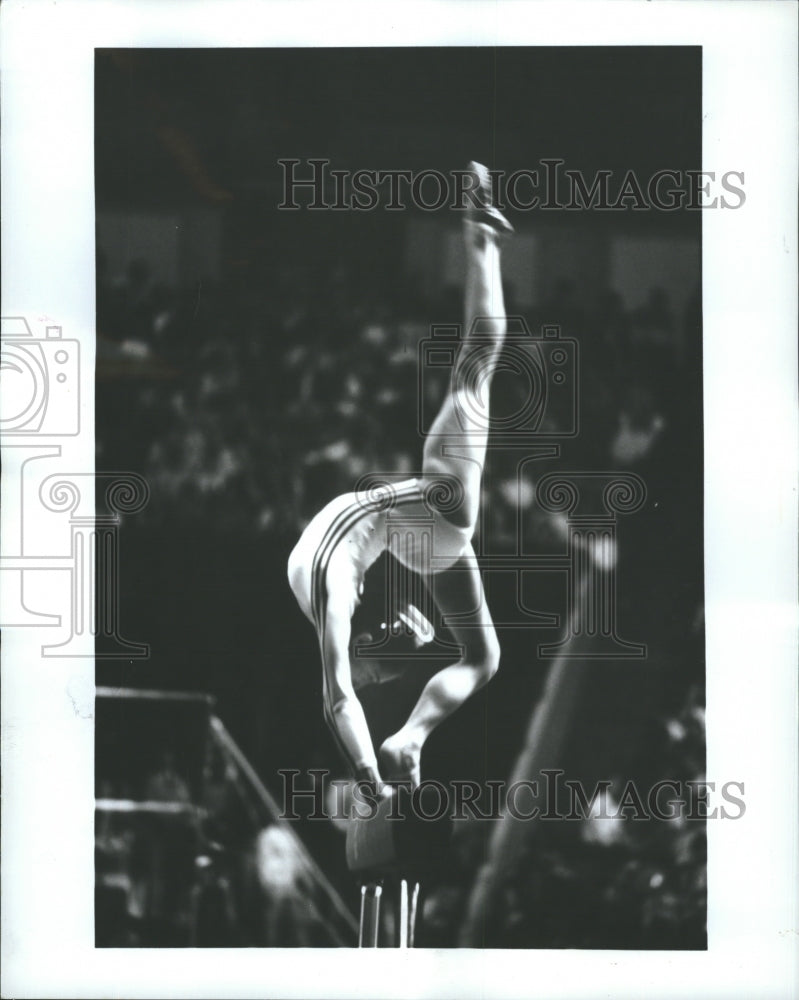 1978 Press Photo Svetlana Grozdova, member of the champion Olympic Russian team - Historic Images