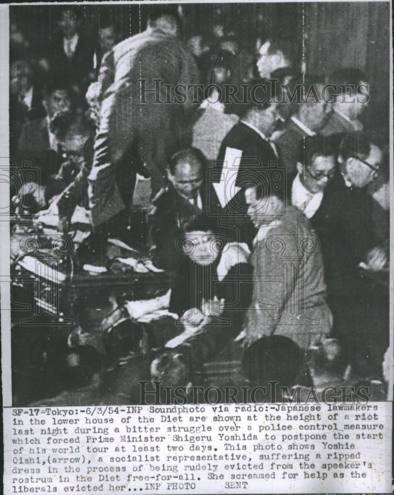 1954 Press Photo Japanese Lawmakers Riot Over Police Control - Historic Images