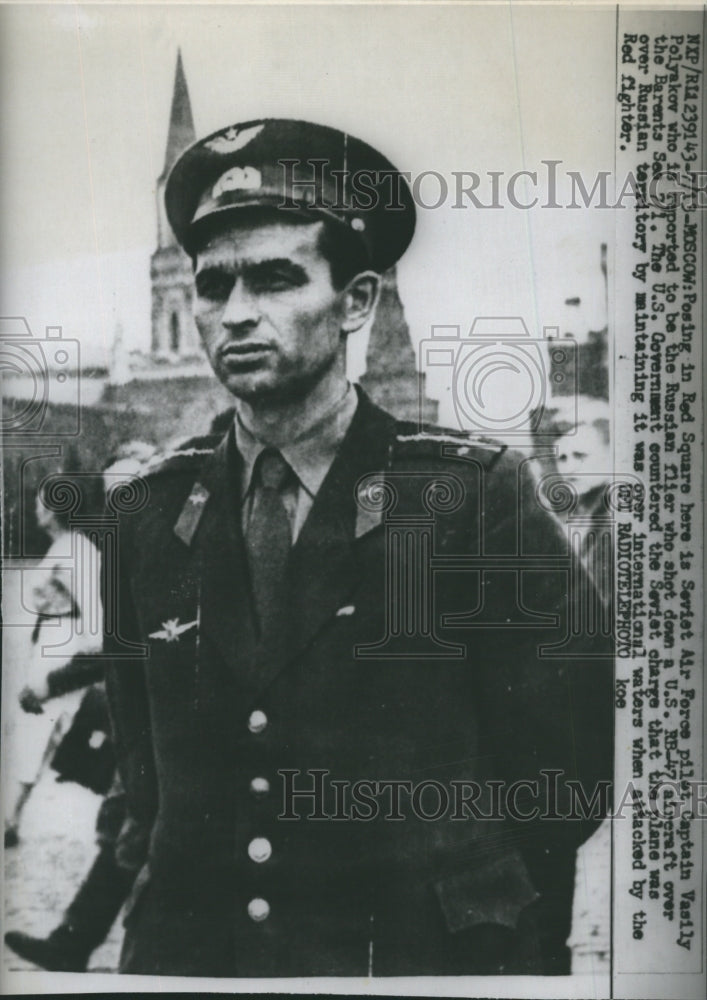 1960 Press Photo Soviet Air Force pilot Captain Vasily Polyakov in Red Square - Historic Images