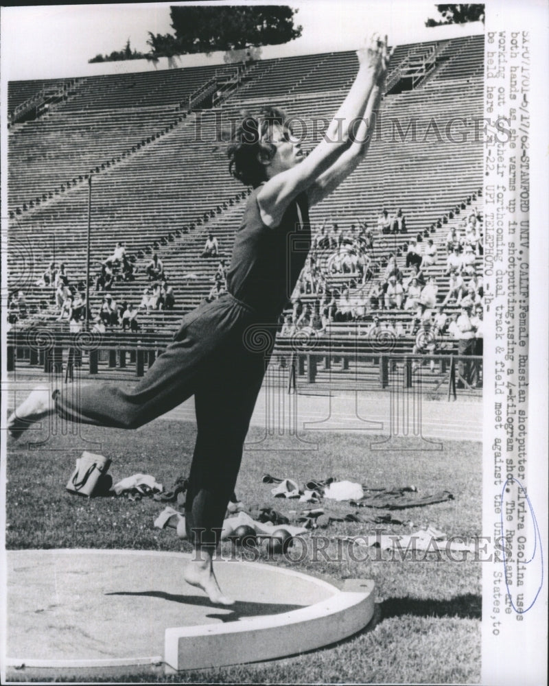 1952 Elvira Ozolina Russian Shotputter - Historic Images