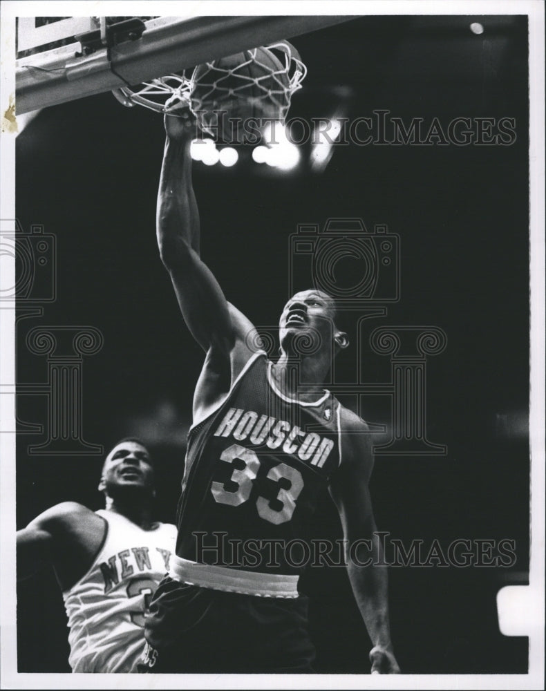 Press Photo Pro Basketball Standout Otis Thorpe - Historic Images