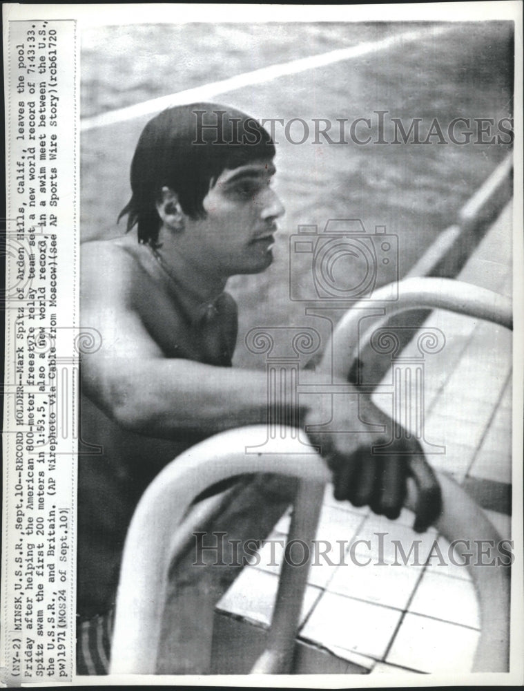 1971 Press Photo US Swimmer Mark Spitz Freestyle Relay Team Minsk Russia - Historic Images