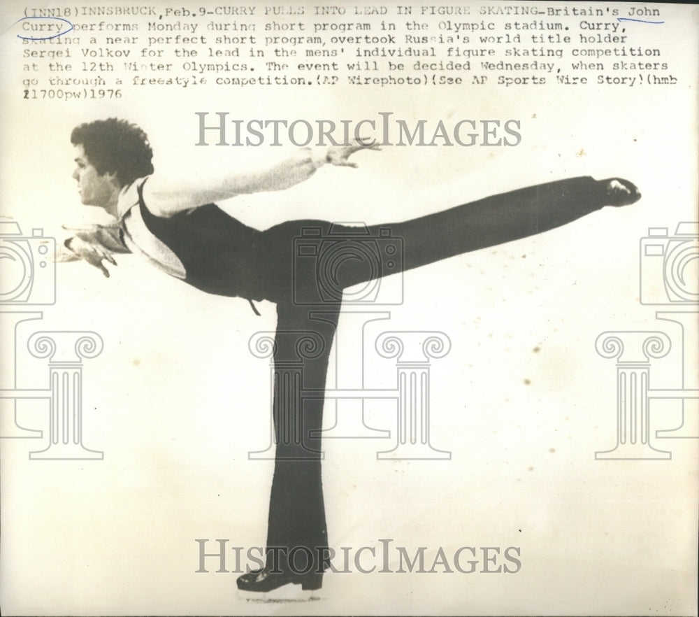 1976 Press Photo Britain&#39;s John Curry - RSH35139 - Historic Images