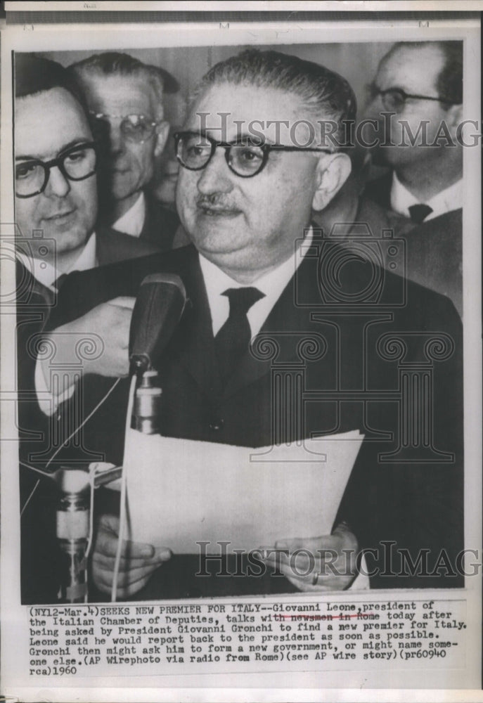 1960 Press Photo Italian President Giovanni Leone Seeks New Premier in Speech - Historic Images