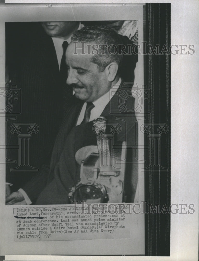 1971 Press Photo Ahmed Lozi arrives in Cairo - RSH37625 - Historic Images