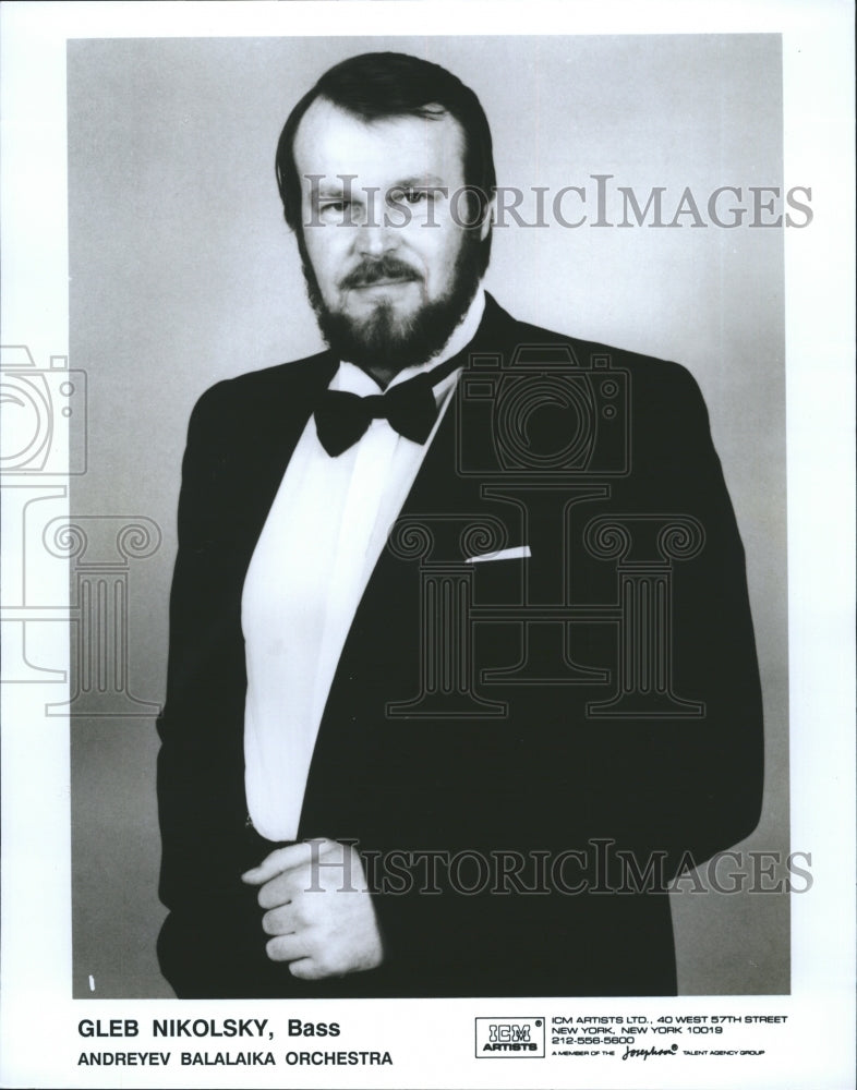 Press Photo Gleb Nikolsky Operatic Bass. - Historic Images