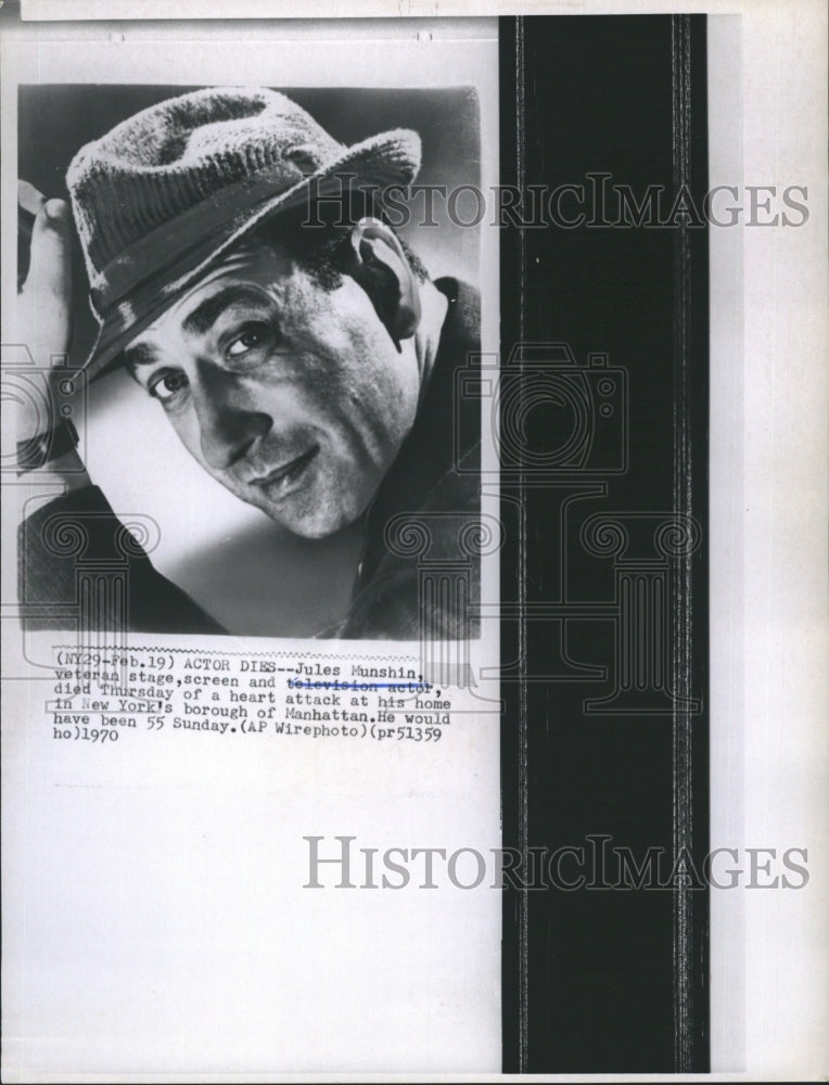 1970 Press Photo Actor Jules Munshin Dies - Historic Images