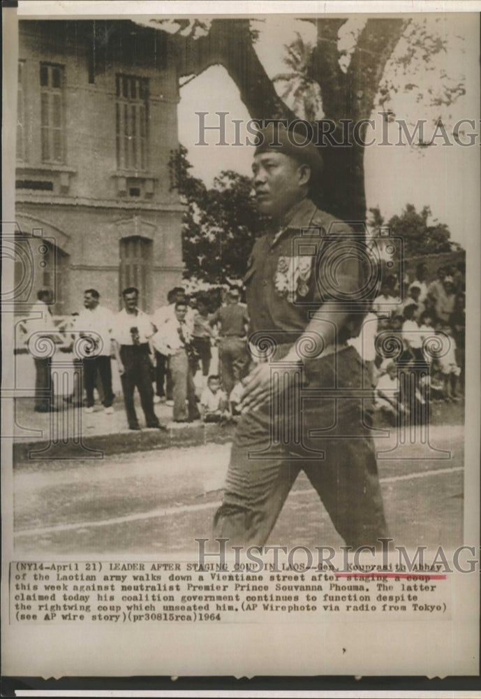 1964 Press Photo Kouprasith Abbay stages coup agains Premier Prince - RSH39923 - Historic Images