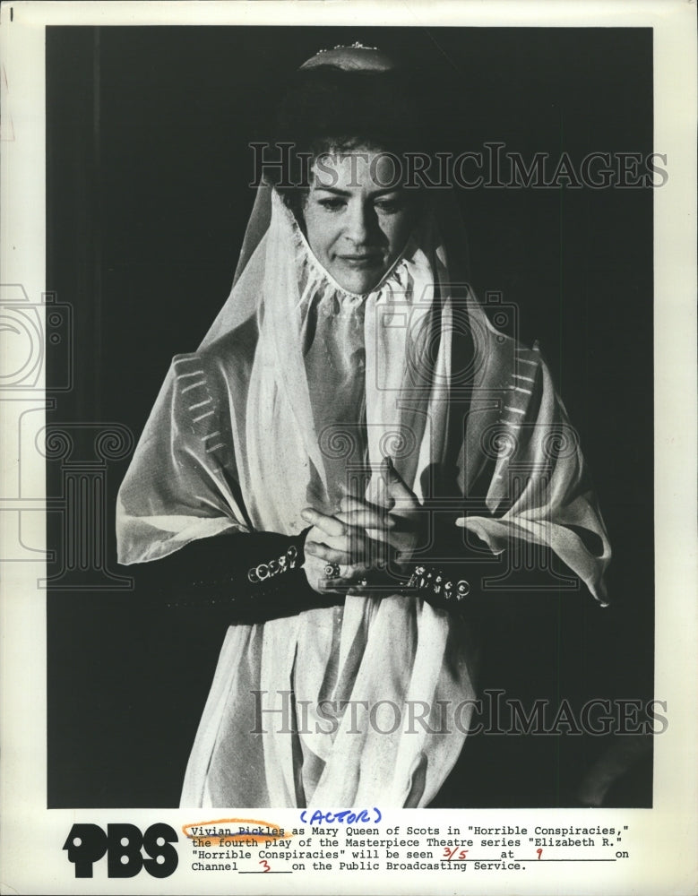 1973 Press Photo Vivian Pickles shows in the picture - Historic Images