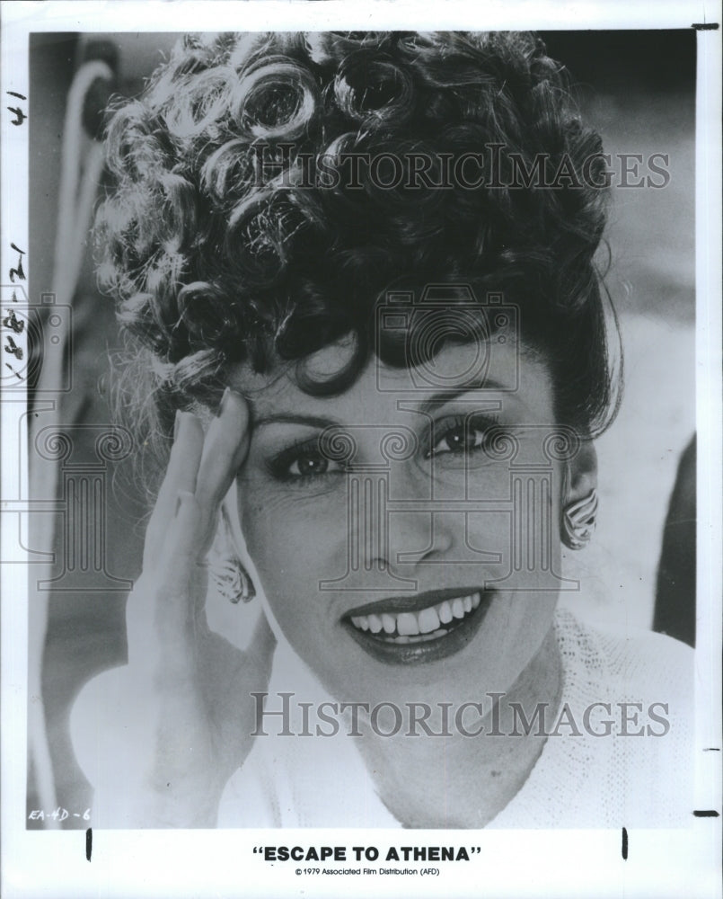 1979 The Stripper Actress Stefanie Powers  - Historic Images