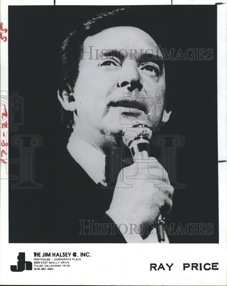 1979 Ray Price  - Historic Images