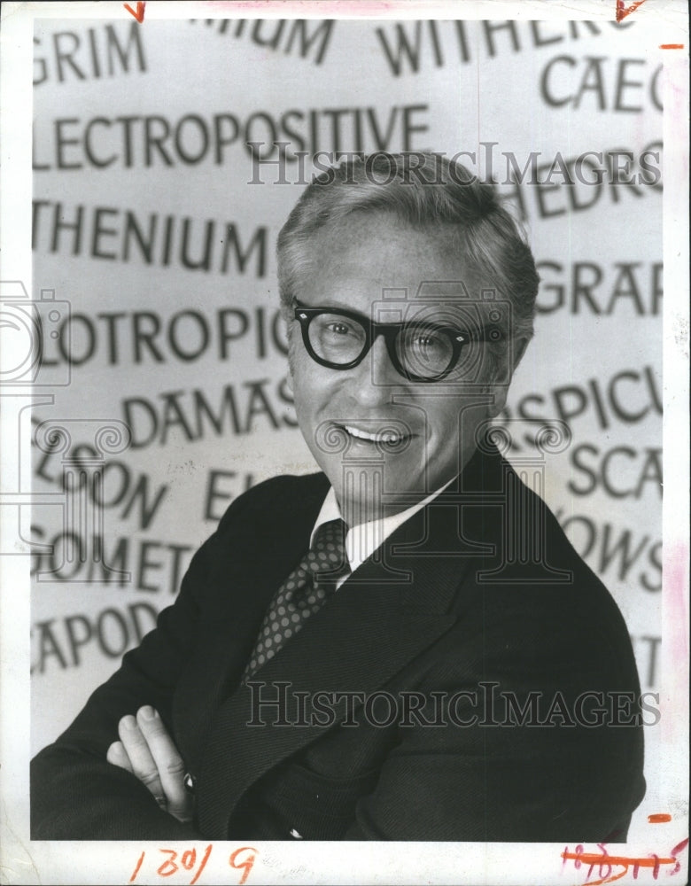 1971 Allen Ludden Hosts Password on ABC  - Historic Images