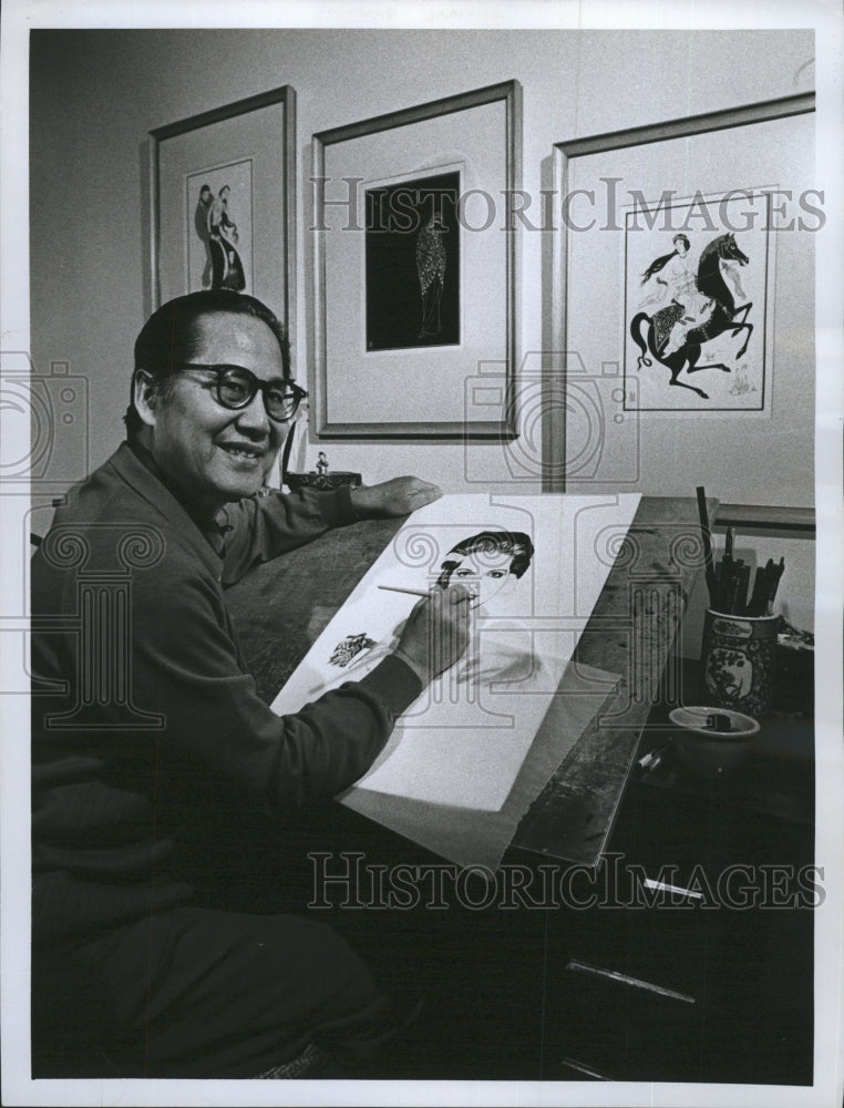 1972 Actor Reye Luke - Historic Images