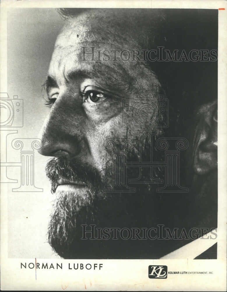 1976 Norman Luboff Conductor Director Famed Perform Record Choir - Historic Images