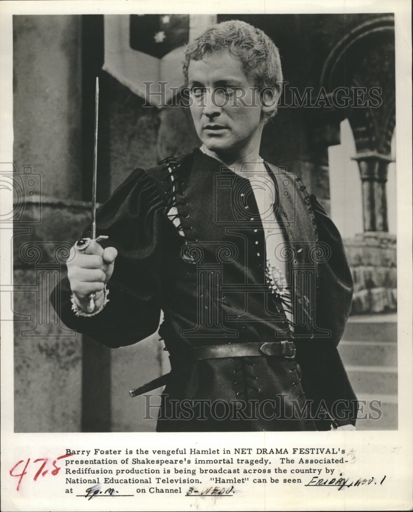 1963 Barry Foster Plays Hamlet For Net Drama Festival on NET - Historic Images