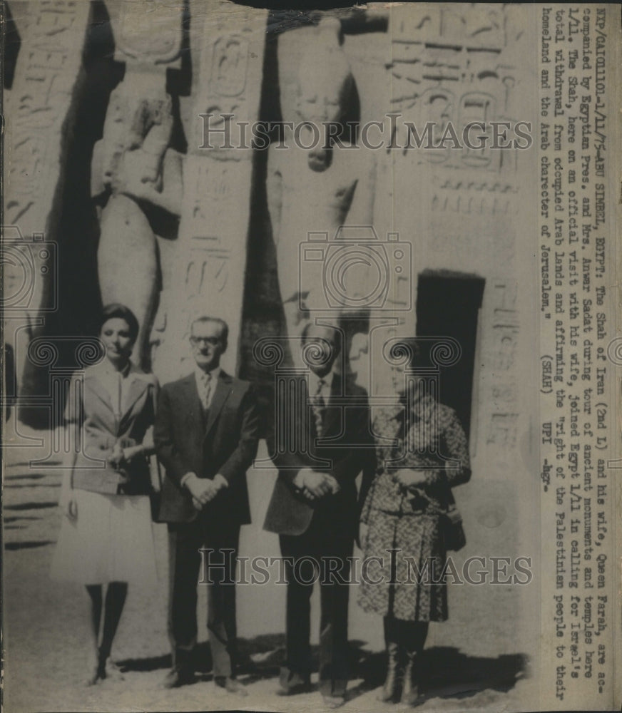 1975 Shah of Iran, wife Queen Farah, Egyptian Pres &amp; Mrs Anwar Sadat - Historic Images