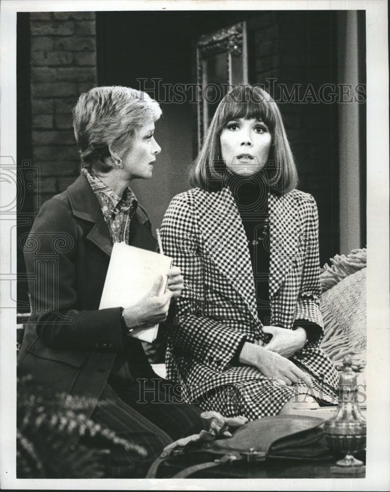 1973 Press Photo Diana Rigg, English Actor - RSH47287 - Historic Images