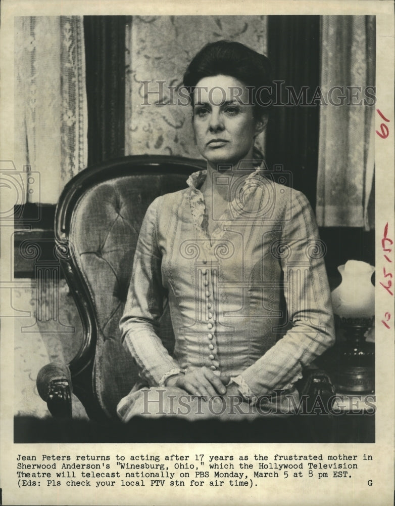 1973 Jean Peters return to acting in "Winesburg" - Historic Images