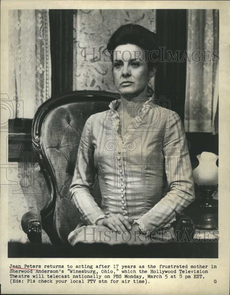 1973 Jean Peters Actress in "Winesburg, Ohio"  - Historic Images