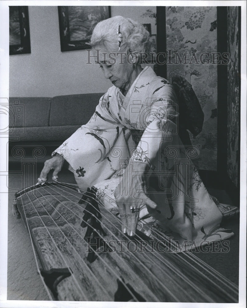 1980 Iso Nora Japanese American Dancer  - Historic Images