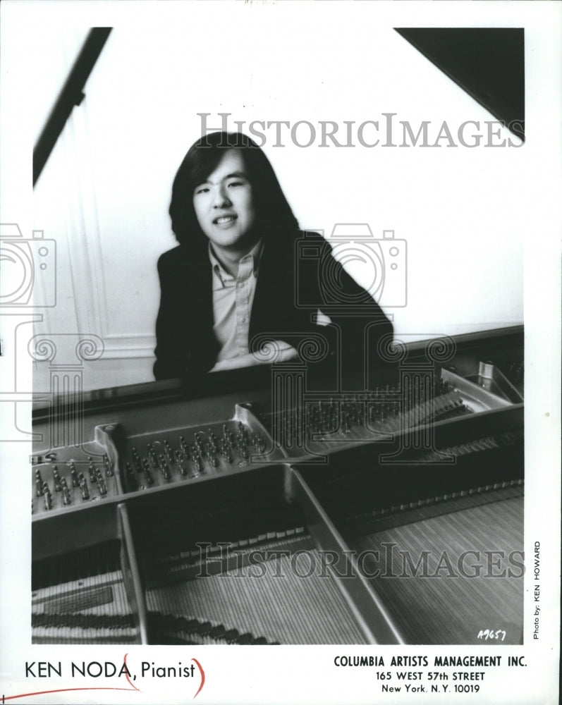 1985 Ken Noda,pianist in Florida Orchestra - Historic Images