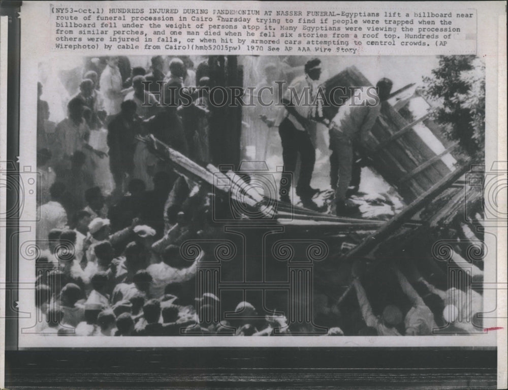 1970 Chaos during President Nasser&#39;s funeral in Egypt.  - Historic Images