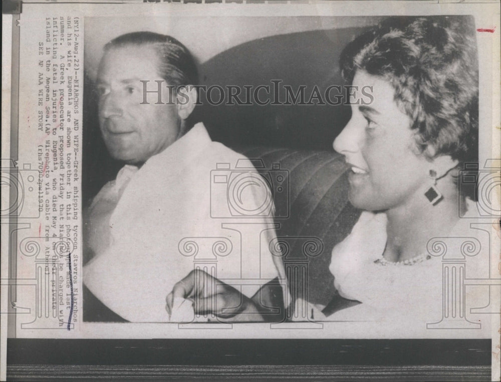 1970 Greek Shipping Tycoon Stavros Niarchos with wife Eugenia - Historic Images