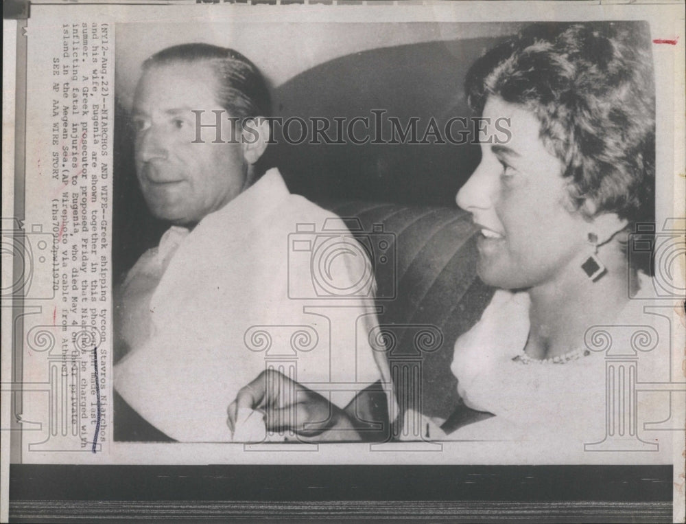 1970 Greek Shipping Tycoon Stavros Niarchos with wife Eugenia - Historic Images