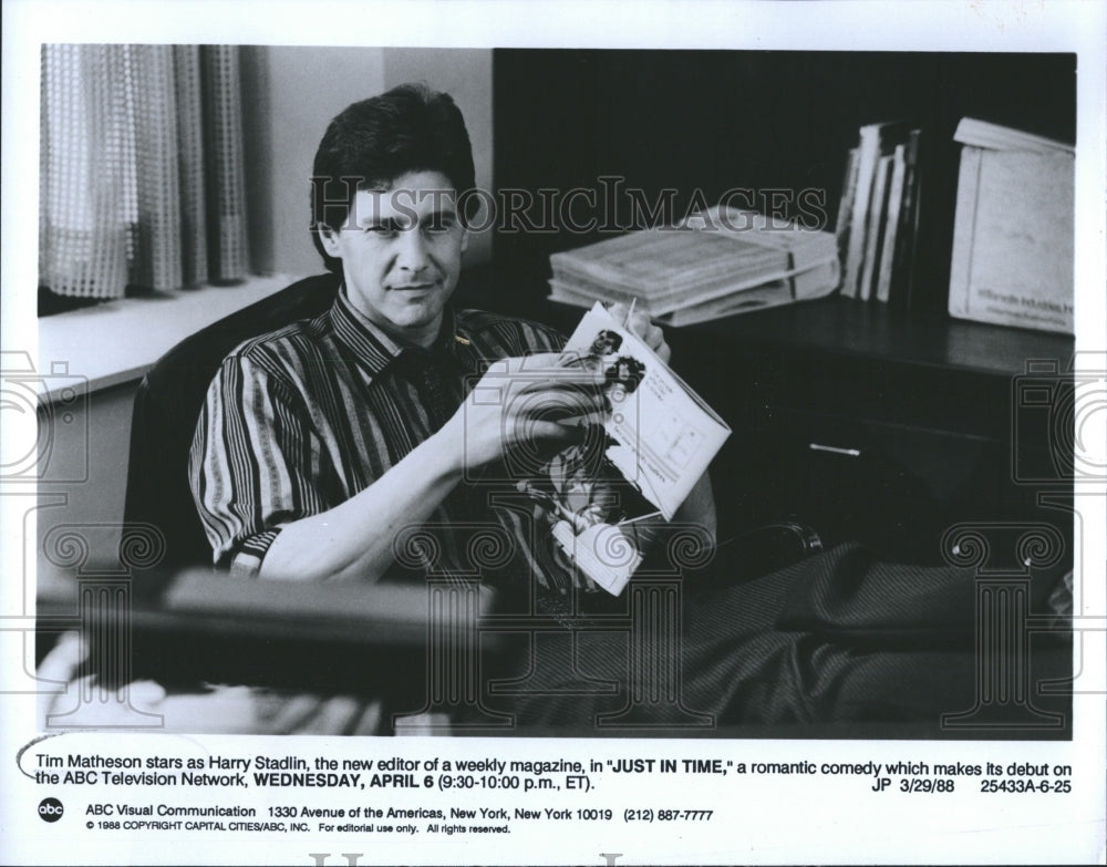 1988 Tim Matheson American actor star in "Just In Time". - Historic Images